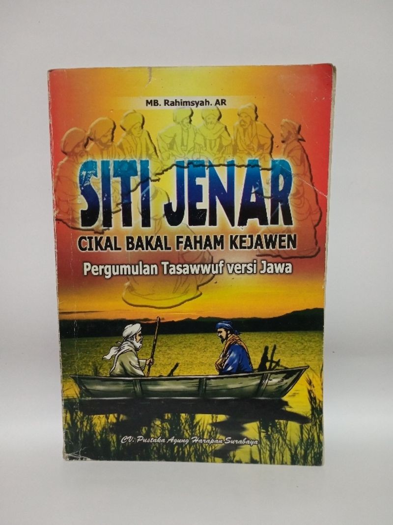 Image of Siti Jenar Cikal Bakal Faham Kejawen
