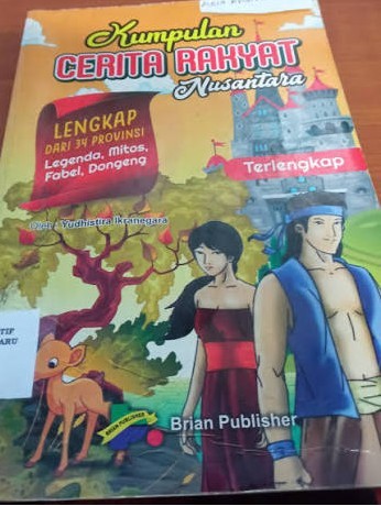 Image of Kumpulan Cerita Rakyat Nusantara