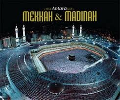 Image of Antara Makkah & Madinah