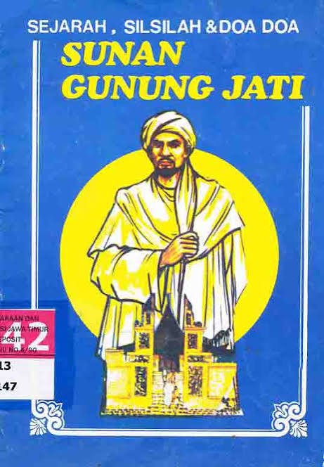 Image of Sejarah, Silsilah & Doa doa Sunan Gunung Jati